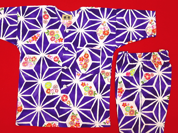 麻の葉紋様に花（紫）１号サイズ（９０）子供鯉口シャツ上下組・義若オリジナル