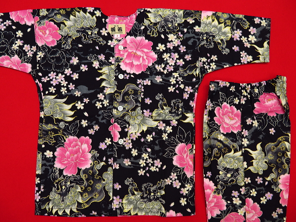 金彩唐獅子牡丹と桜吹雪（黒ピンク）１号サイズ（９０）子供鯉口シャツ上下組・義若オリジナル
