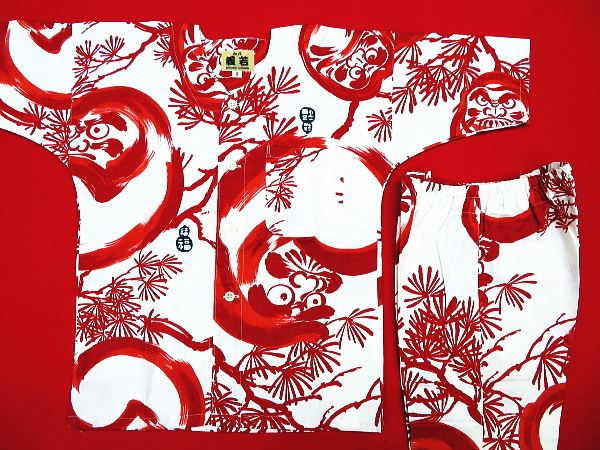 福だるまと松（白赤）１号サイズ（９０）子供鯉口シャツ上下組・義若オリジナル