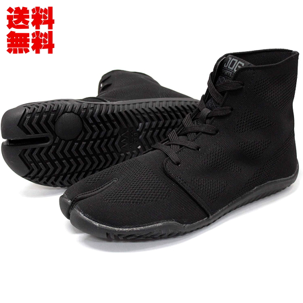 スポーツジョグ2（黒・22.5cm）地下足袋スニーカー（靴ひもタイプ）