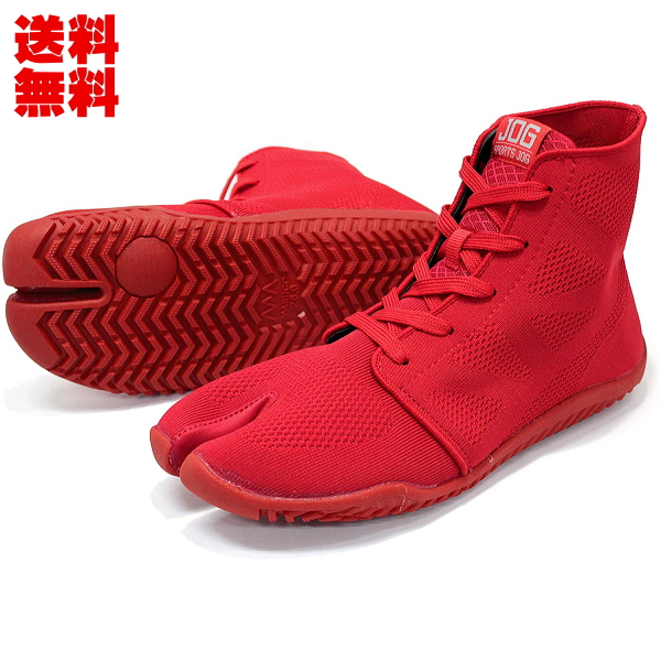 スポーツジョグ2（赤・22.5cm）地下足袋スニーカー（靴ひもタイプ）