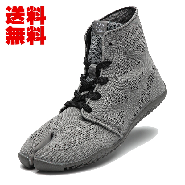 スポーツジョグ2（グレー・21.5cm）地下足袋スニーカー（靴ひもタイプ）