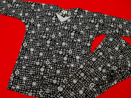 家紋と漢字（黒）中サイズ（Ｍ） 大人鯉口シャツ単品