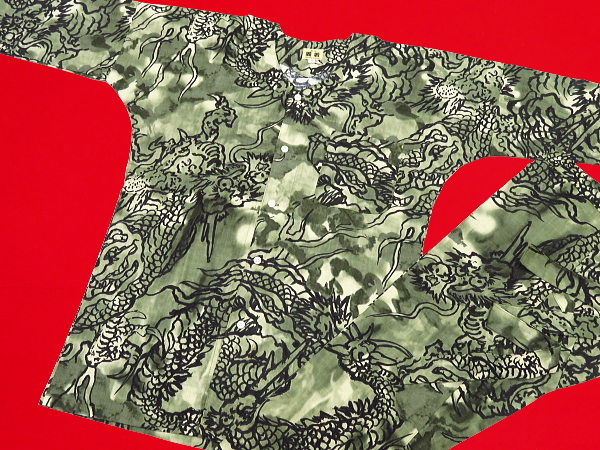 雲龍ぼかし（抹茶緑）中サイズ（Ｍ） 大人鯉口シャツ単品