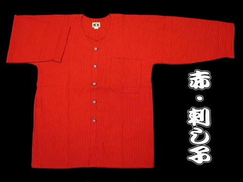 義若の刺子生地（赤）中サイズ（Ｍ）大人ダボシャツ