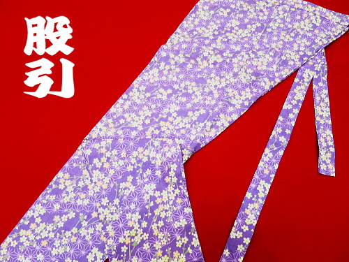 桜と麻の葉 (ふじ紫）大サイズ（Ｌ） 股引き
