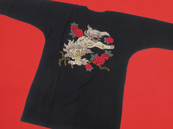 刺繍・唐獅子牡丹(黒)巾広サイズ(3L) 大人鯉口シャツ