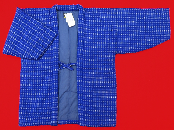 本場久留米！綿入れ半纏！角絣・格子紋様（ブルー） 男性用フリーサイズ 日本製