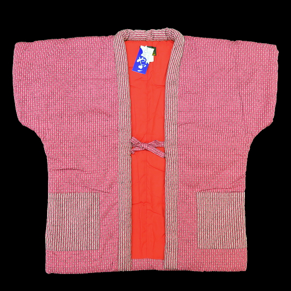 【送料無料】本場久留米！綿入れ半纏袖なし！刺子絣（ピンク）　女性用フリーサイズ　日本製