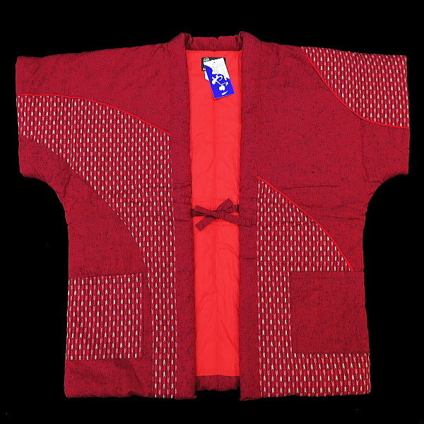 【送料無料】本場久留米！綿入れ半纏袖なし！矢絣切り替えパッチワーク（赤）　女性用フリーサイズ　日本製