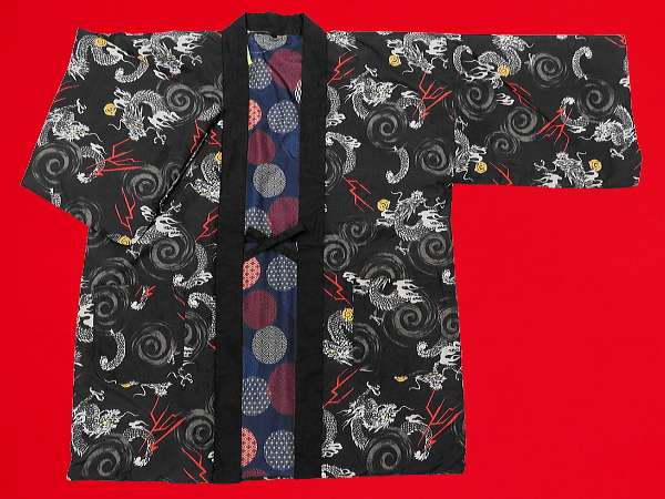 アンティーク和柄!綿入れ半纏リバーシブル(雲龍 黒)男性用フリーサイズ