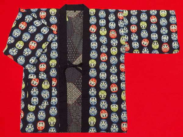 アンティーク和柄!綿入れ半纏リバーシブル(達磨尽くし 黒)男性用フリーサイズ