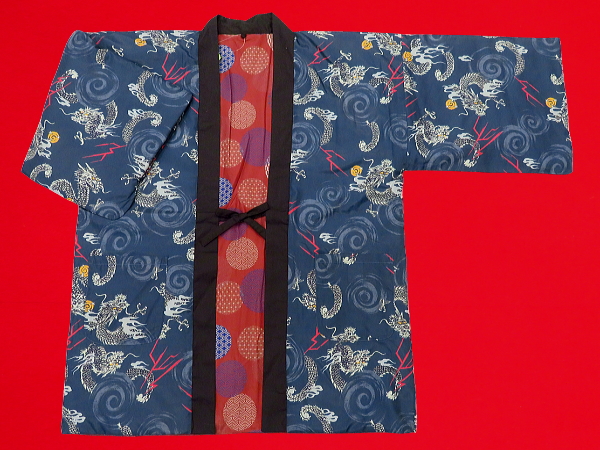 アンティーク和柄！綿入れ半纏リバーシブル（雲龍 青紺）男性用フリーサイズ