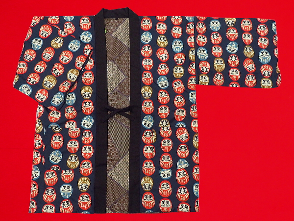 アンティーク和柄!綿入れ半纏リバーシブル(達磨づくし 紺)男性用フリーサイズ