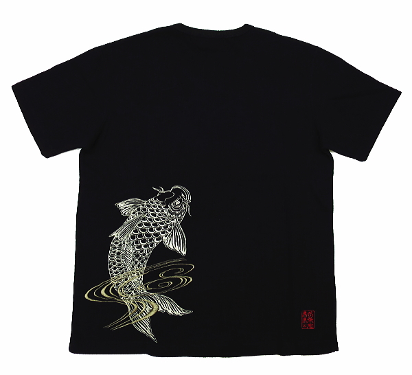 流水鯉刺繍（黒）Ｌサイズ 絡繰魂 和柄ＶネックＴシャツ