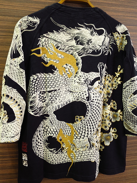 昇龍と桜（黒）Ｌサイズ 絡繰魂×義若コラボの和柄七分袖ダボシャツ 鯉口シャツ