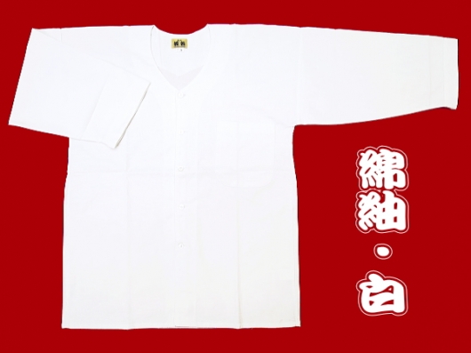 特 綿紬（白）超巾広サイズ（４Ｌ） 大人ダボシャツ