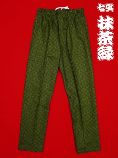 義若こだわりの七宝織り（抹茶緑）超巾広サイズ（４Ｌ）股引き型ズボン