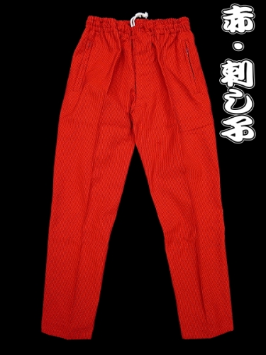 義若の刺子生地（赤）大サイズ（Ｌ）股引き型ズボン