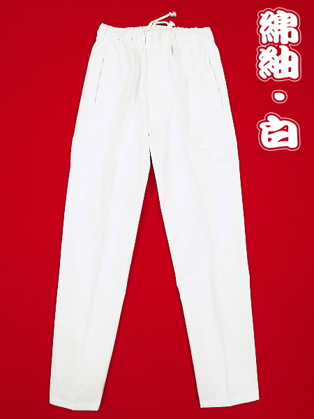 義若の綿紬 こだわりの股引き型ズボン（白）巾広サイズ（３Ｌ）