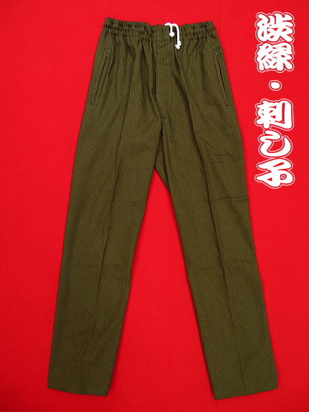 義若の刺子生地（渋緑）超巾広サイズ（４Ｌ）股引き型ズボン