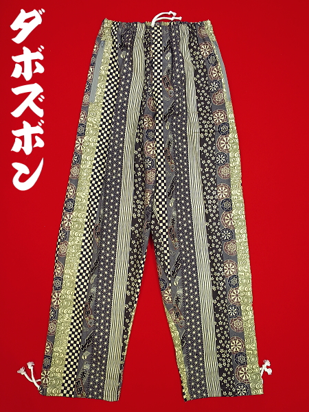 小桜源氏車縞（ふじグレー）特大サイズ（ＬＬ） 和柄ズボン