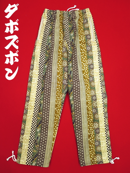 小桜源氏車縞 (カラシ緑)中サイズ（Ｍ） 和柄ズボン
