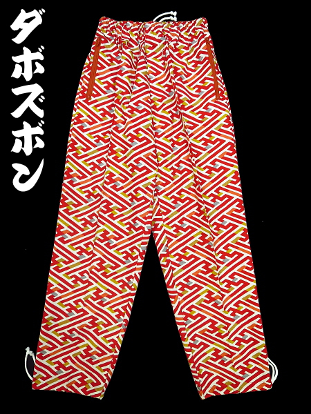 彩り紗綾型（赤）小サイズ（Ｓ） 和柄ズボン