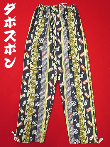 大江戸浅草縞（紺カラシ系）特大サイズ（ＬＬ） 和柄ズボン