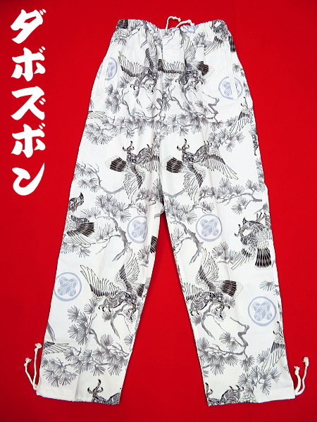 鷹と松・家紋（白）巾広サイズ（３Ｌ） 和柄ズボン