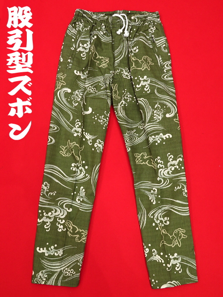 波うさぎ（渋抹茶緑）巾広サイズ（３Ｌ） 股引き型ズボン
