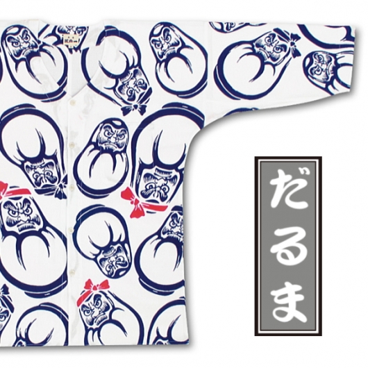 東京江戸一・だるま（手拭）超巾広サイズ（４Ｌ）大人鯉口シャツ単品