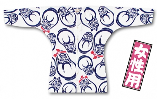 東京江戸一・だるま（手拭）大サイズ（Ｌ）女性専用鯉口シャツ単品