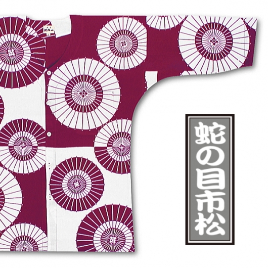 東京江戸一・蛇の目市松（特撰手拭）巾広サイズ（３Ｌ）大人鯉口シャツ単品