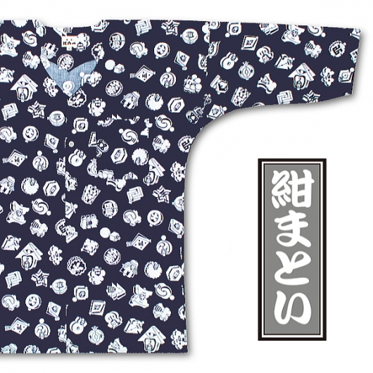 東京江戸一・紺まとい（柄）３号サイズ（１１５）子供鯉口シャツ単品