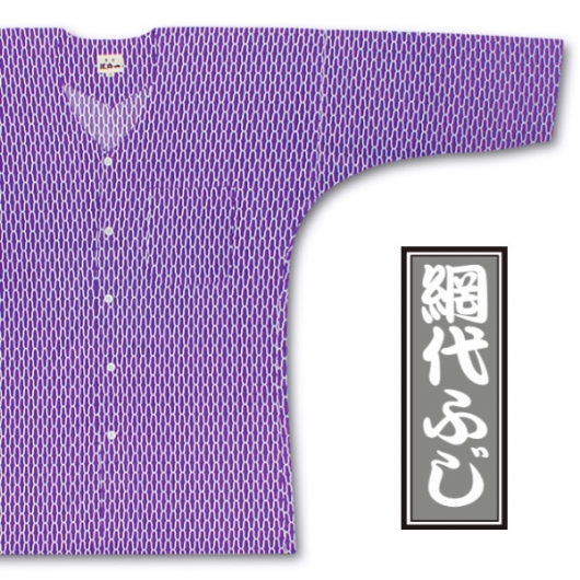 東京江戸一・網代ふじ（柄）２号サイズ（１０５）子供鯉口シャツ単品