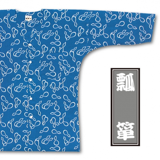 東京江戸一・瓢箪（注染）２号サイズ（１０５）子供鯉口シャツ単品