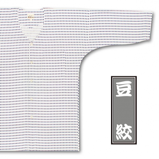 東京江戸一・豆絞（柄）１号サイズ（９５）子供鯉口シャツ単品