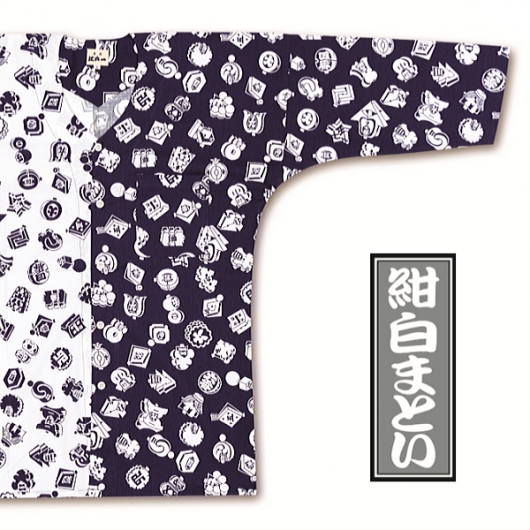 東京江戸一・紺白まとい（柄）２号サイズ（１０５）子供鯉口シャツ単品