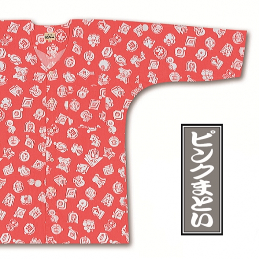 東京江戸一・ピンクまとい（柄）０号サイズ（８５）子供鯉口シャツ単品
