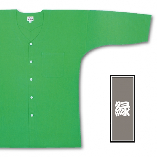 東京江戸一・緑（無地染）特長サイズ 大人鯉口シャツ単品