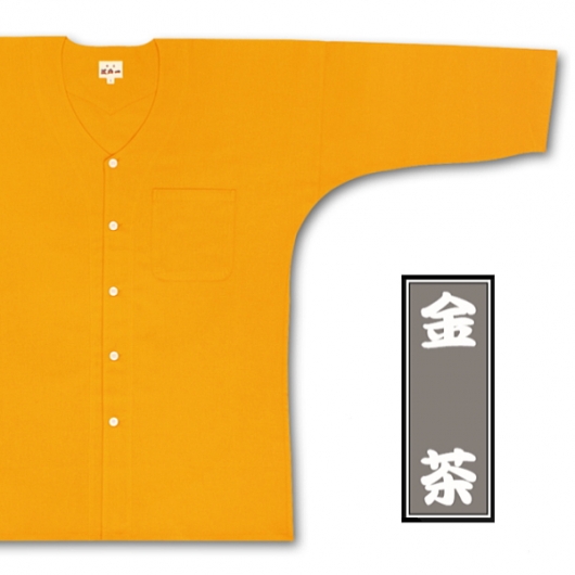 東京江戸一・金茶（無地染）超巾広サイズ（４Ｌ）大人鯉口シャツ単品