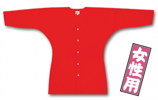 東京江戸一・赤（無地染）小サイズ（Ｓ）女性専用鯉口シャツ単品