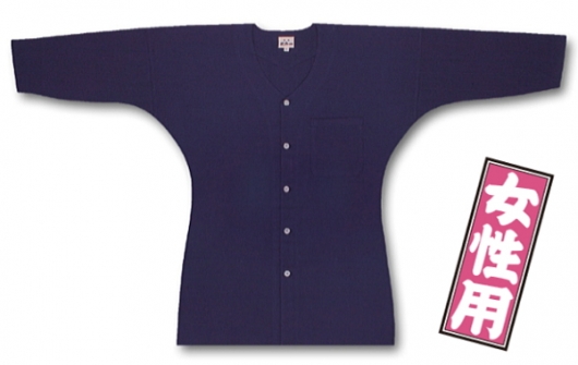 東京江戸一・紺（無地染）特大サイズ（ＬＬ）女性専用鯉口シャツ単品