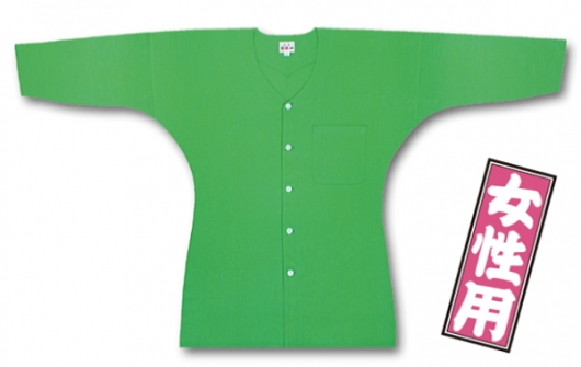 東京江戸一・緑（無地染）特長サイズ 女性専用鯉口シャツ単品