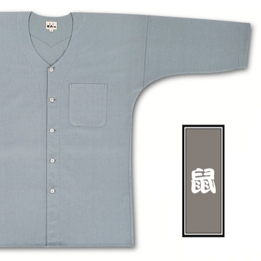 東京江戸一・鼠（無地染）３号サイズ（１１５）子供鯉口シャツ単品