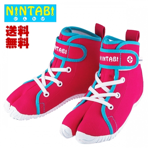 NINTABI:はだし感覚の足袋靴（ピンク・１６．０ｃｍ）忍者の足袋のような足袋スニーカー