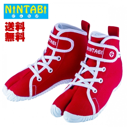 NINTABI:はだし感覚の足袋靴（レッド・１６．０ｃｍ）忍者の足袋のような足袋スニーカー