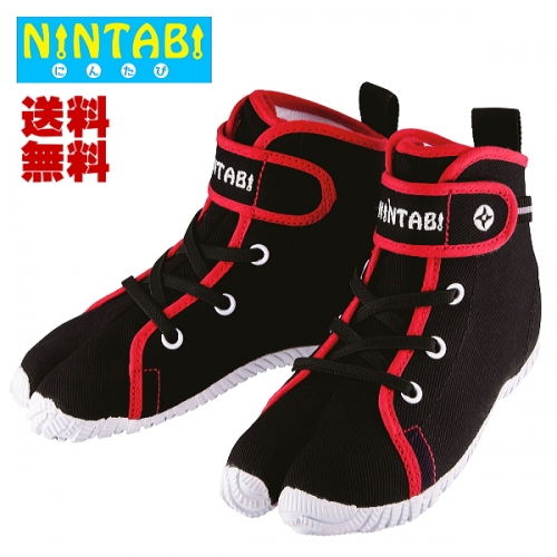 NINTABI:はだし感覚の足袋靴（ブラック・１６．０ｃｍ）忍者の足袋のような足袋スニーカー