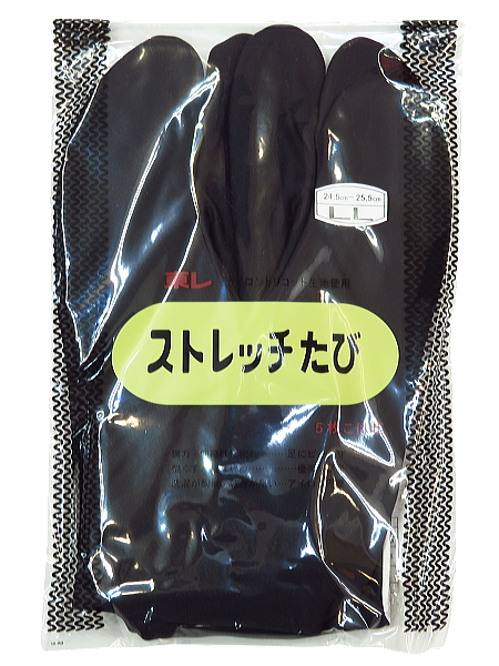 ストレッチ足袋・黒・5枚コハゼの白足袋  LL(24.5〜25.5cm) (東レ ナイロントリコット生地使用)
